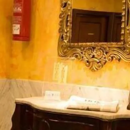 Iberia Plaza America