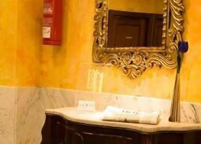 Iberia Plaza America